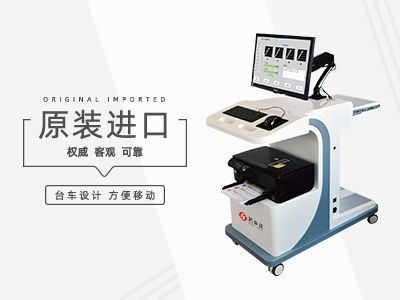 電導(dǎo)測(cè)量?jī)x