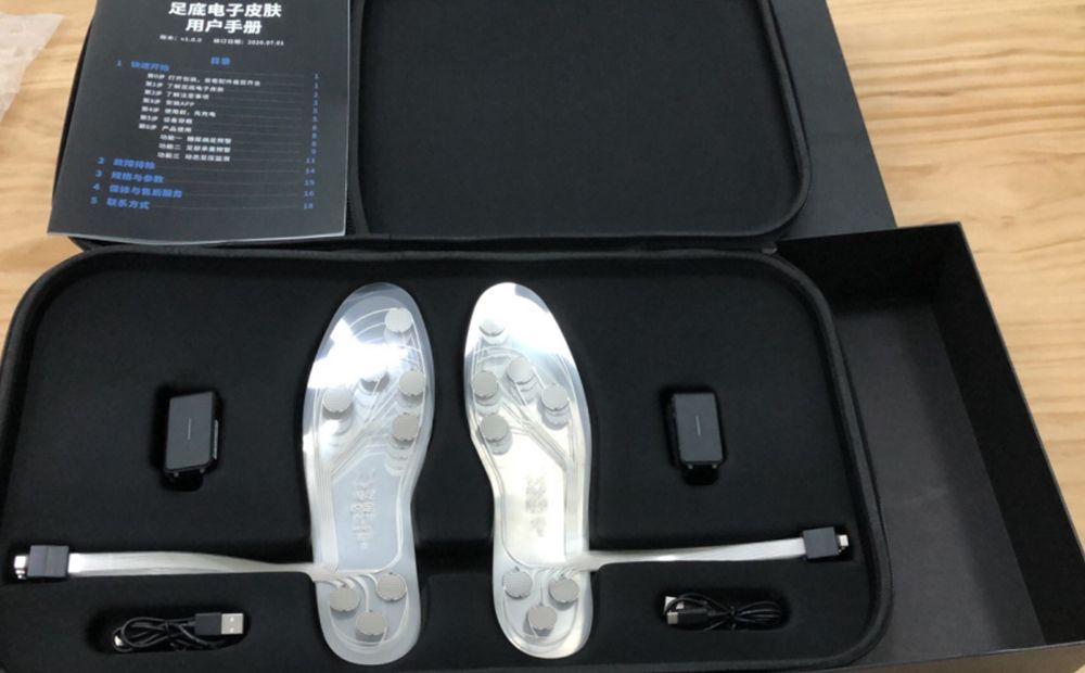 鞋墊式步態(tài)分析系統(tǒng)