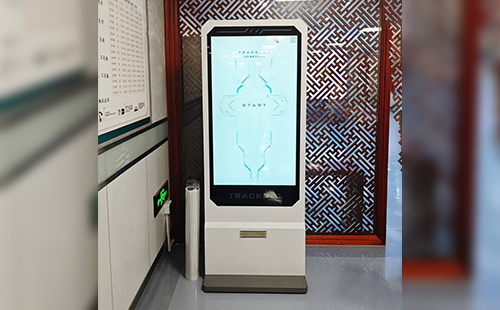 動態(tài)體能評估系統(tǒng)