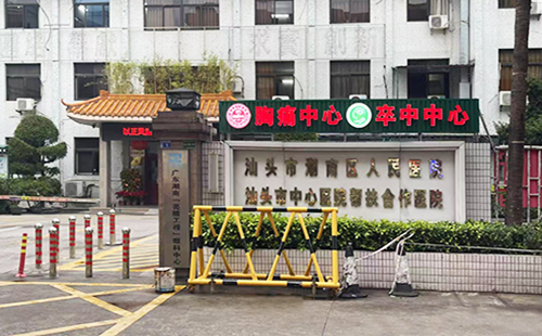 體態(tài)評(píng)估系統(tǒng)