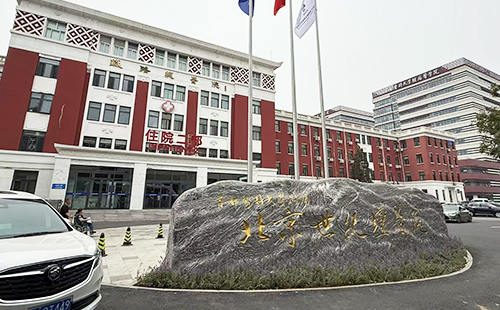 體態(tài)評估系統(tǒng)