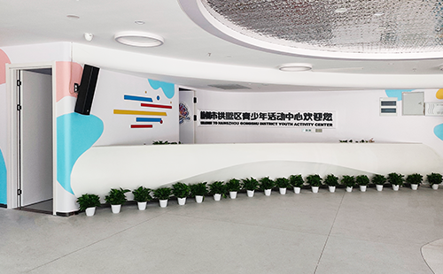 人體成分分析儀