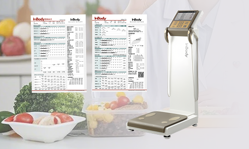 身體成分分析儀