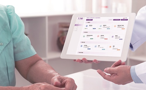 老年綜合評(píng)估系統(tǒng)