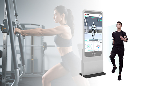 體適能測試儀